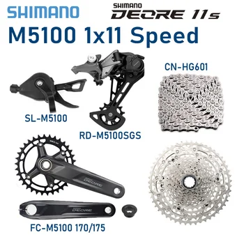 Shimano Deore M5100 11S Sestava Shifter Přehazovačka MTB Kliky 175 170 42T Pastorek 51T K7 HG601 Řetěz, 11 Speed Set 11V Kole
