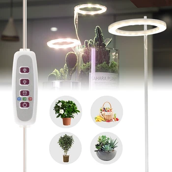 20LEDs Růst Rostlin Světlo, napájení přes USB Rostou Lampy s Časovačem Spínačem celé Spektrum Nastavitelné Světlo pro Vnitřní Hrnkových Rostlin Světla