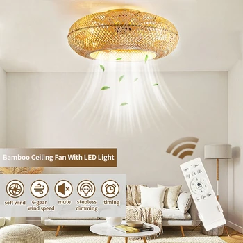 Stropní Ventilátor Světlo Dřevěné Bambusové Tkaní Ptačí Klec Stropní Světla Dálkové Ovládání LED Obývací Pokoj Ložnice Dekor