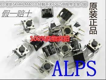 Japonské Alpy Importované Skhhlma010 Dotykový Spínač Tlačítko 6*6*3.8 Straně Stiskněte tlačítko s Držákem 2 Metry