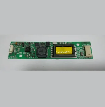 RD-P-0638 Power Inverter Board