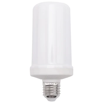 LED Efekt Plamene Žárovka E27,Dekorativní Blikající Realistické Oheň, Světla, Žárovky,Festival Dekorace Lampa