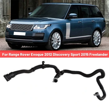 LR035435 Systém Chlazení Výstupní Hadici Automobil Pro Range Rover Evoque 2012 Discovery Sport 2015 Freelander