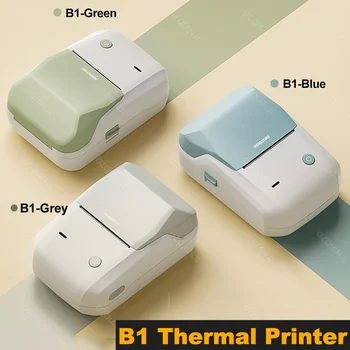 NIIMBOT Mobilní B1 Tiskárna Etiket Bluetooth Termální Papír Kapsy Maker Samolepicí Nálepka, Označení, Štítek Cena pro Maloobchodní prodejny
