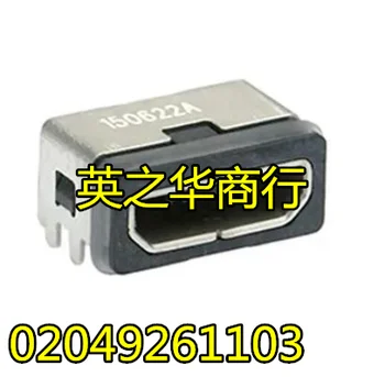 10ks orginal nové 02049261103 2049261103 204926-1103 USB mini B USB2.0 zásuvka 5 bitů