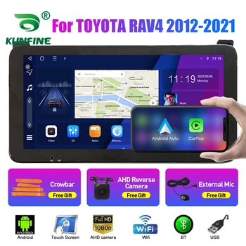 Auto Rádio Pro TOYOTA RAV4 2012-2021 Octa Core Android Auto DVD GPS Navigace Auto Stereo Zařízení Headunit Carplay Android Auto