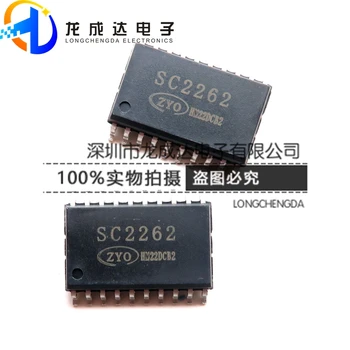 30ks originální nové SC2262 PT2262 SOP-20 bezdrátové dálkové ovládání převodovka čip