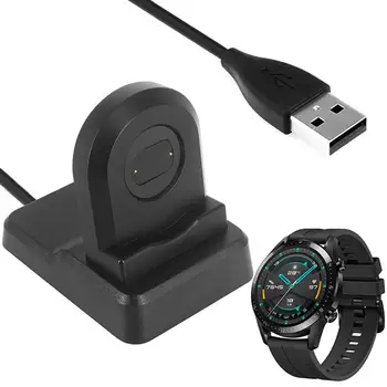 Skladem Vysoce Kvalitní Nabíječka Ipod USB Nabíjecí Kabel Stojan Pro Huawei GT2/GT/Magic/Hodinky Snů