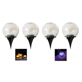 2ks Venkovní Solární Vodotěsné Svítilny Crack Míč Lampa, Zem, Krajina, Dekorace, LED Světelné Dekorace
