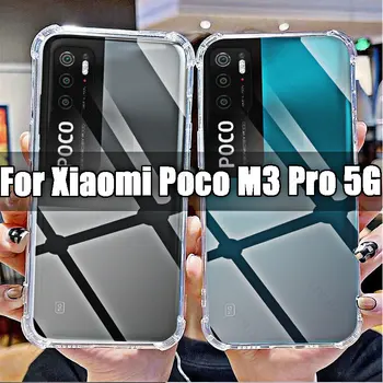 Pro Xiaomi Poco M3 Pro 5G Telefon Měkké Pouzdro HD Transparent pro Xiaomi Poko M3Pro 5g 6.5