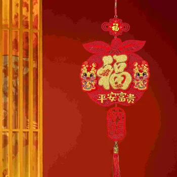 Čínský Uzel Střapcem Červené Čínský Nový Rok 2024 Ornament Rok Draka Dekorace Jarní Festival Štěstí, Orientální Přívěsek Nový