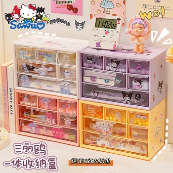 Kreslený Sanrio Devět Prostoru Úložný Box Malé Objekty, Stolní Zásuvka Úložný Box Roztomilé Šperky, Psací Potřeby Úložný Box