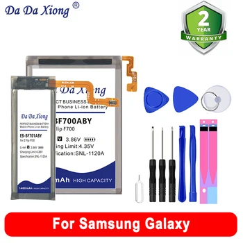 EB-BC115BBC BP85A Baterie Pro Samsung Galaxy Z K Zoom Flip EB-BTG935BE SGH-D780 SGH-D788 NX500 NX1000 ST200 ST200F SM-C1116