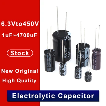 25PCS Elektrolytický kondenzátor 16V 4700uF 13*25 mm hliníkové elektrolytické 4700uf 16v
