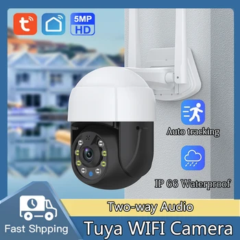 5MP Tuya Speed Dome IP Kamera 1080P Wi-fi AI personální Sledování Venkovní Domácí Síť Video Plné Barev Dohled 1080P CCTV