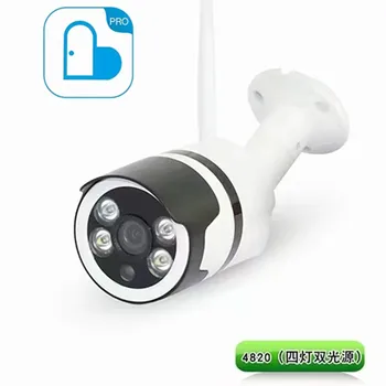 2MP 1080P Carecam APLIKACE Plná Barva Bezdrátová IP Bullet Kamera AI Humanoidní Detekce Home Security CCTV Baby Monitor