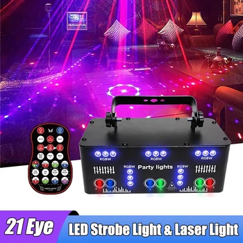 21 Oči RGB DJ Disco Světlo Laser Projektor Strobe Remote DMX Fázi Světla Efekt Svátek Halloween Party Bar Club