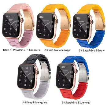38 40 41 42 44 45 49mm popruh pro Apple Watch 567/SE Pryskyřice Ovoce Hodinky iWatch 8 Tři Korálky Color Matching Hodinky