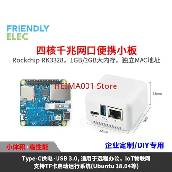Přátelský NanoPi NEO3 Mini Development Board RK3328 Gigabit Ethernet Port 2GB Velká Paměť