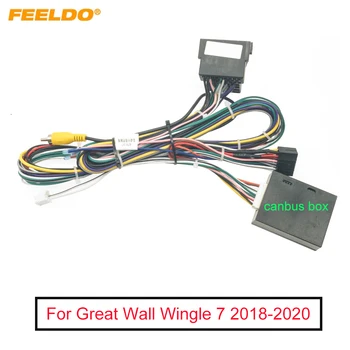 Car Audio 16pin Kabelového svazku Drát kabel Pro Great wall wingle 7 2018-2020 Stereo Instalace Drátu Adaptér