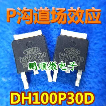 20ks originální nové P-channel field effect NCE01P30K DH100P30D DH100P20D-100V -30A-252