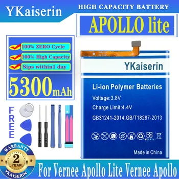 YKaiserin 5300mAh Náhradní Baterie Pro Vernee Apollo Lite ApolloLite/ Vernee Apollo /Apollo SD456074PE Baterie + Koleje Č.