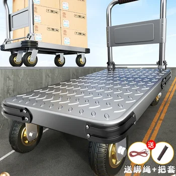 Ocelová deska vozíku tahání nákladu, skládací plochý vozík přenosný vozík přívěs manipulaci s těžkými předměty, ruční vozík