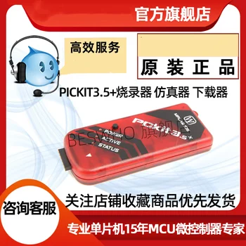 Picklt3 PICKIT3.5+PIC Mikrokontrolér v režimu Offline ke Stažení Emulátor Programování Hořáku Původní originální