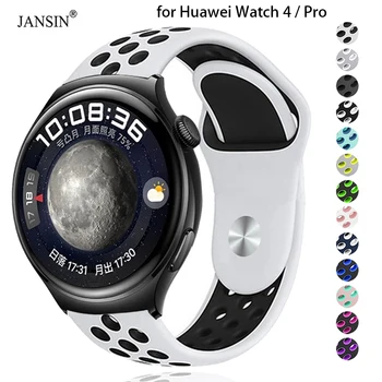 Náramek pro Huawei Watch 4 Pro Sportovní Silikonové Hodinky Kapela 22mm Popruh pro Huawei Watch 4 Pro Náhradní Náramek Příslušenství