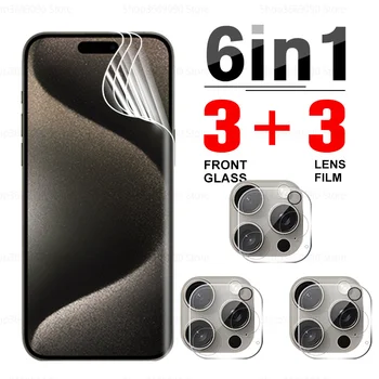 6in1 Hydrogelové Měkké Fólie Pro iPhone 15 Pro Přední Screen Protector Fotoaparátu Skleněné kdyby 15Pro iPhone15 Pro Max Plus iPhone15ProMax