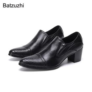 Batzuzhi Japanese Style Pánské Boty Špičaté Toe Černá Originální Kožené Šaty Boty Muži 7cm Vysoký Podpatek Obchodní, společenské Boty, EU38-46